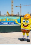 SpongeBob SquarePants'.png