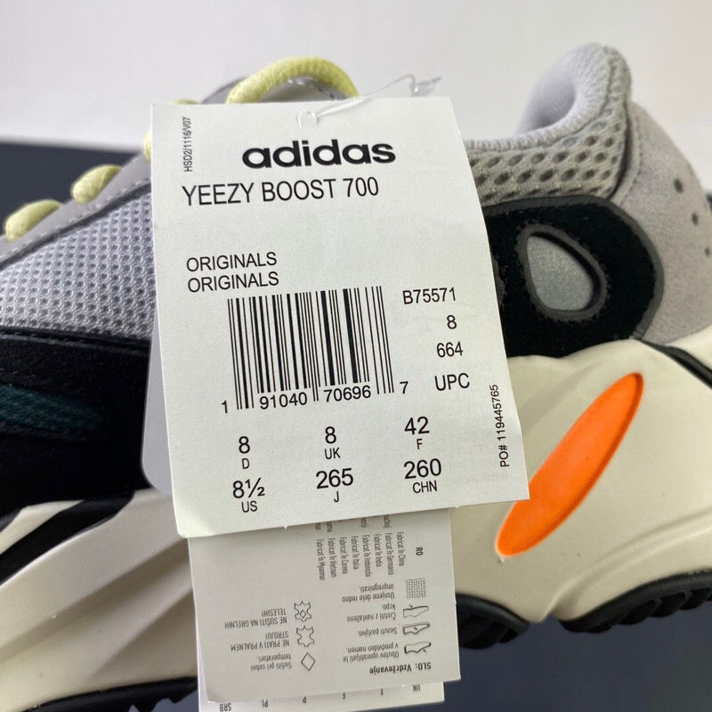 Thumbnail: Yeezys
