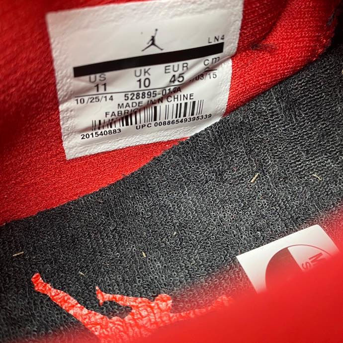 Thumbnail: AJ 11