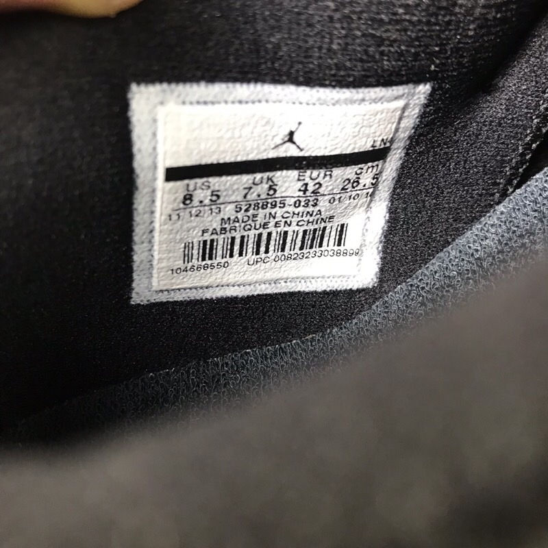 Thumbnail: AJ11