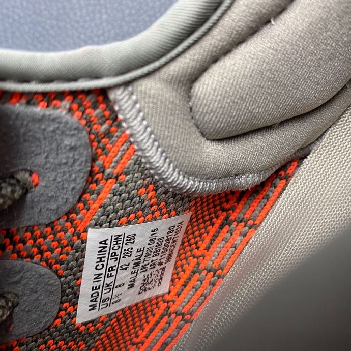 Thumbnail: Yeezys