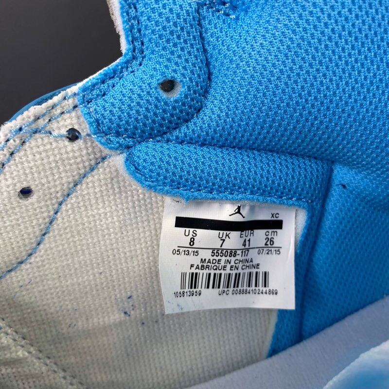 Thumbnail: AJ1