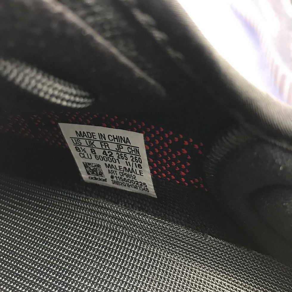Thumbnail: Yeezys