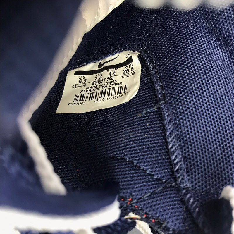 Thumbnail: Sacai