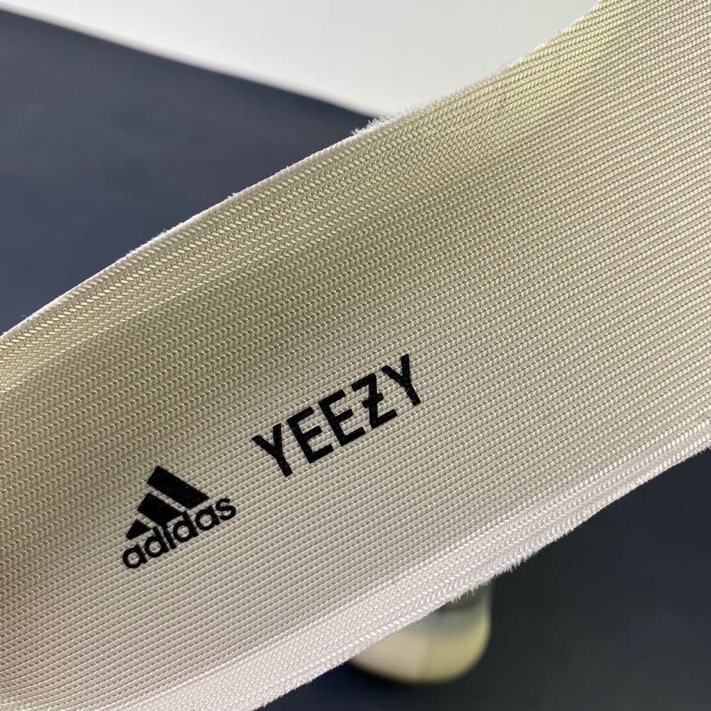 Thumbnail: Yeezys