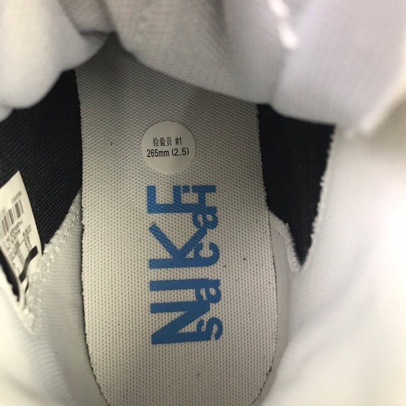 Thumbnail: Sacai