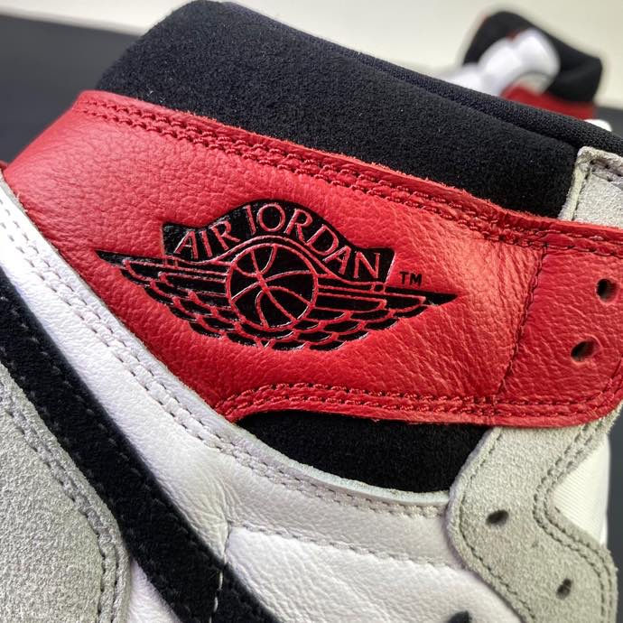 Thumbnail: AJ1