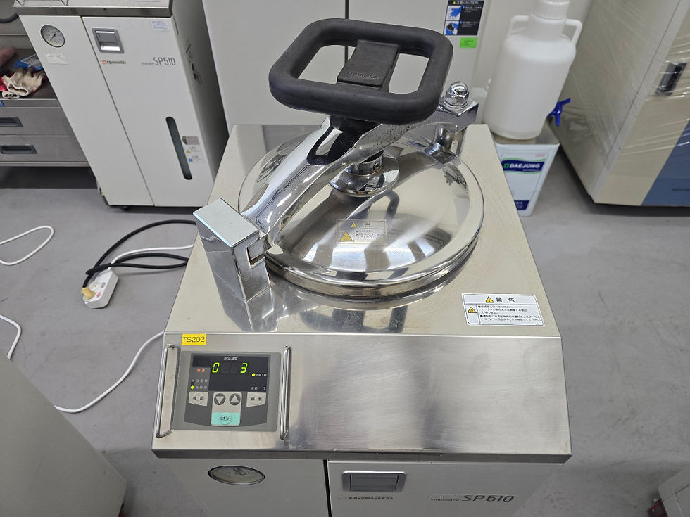 Thumbnail: Yamato SP510 Autoclave