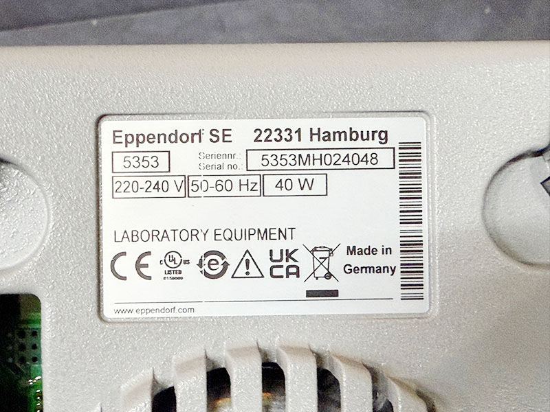 Thumbnail: Eppendorf MixMate