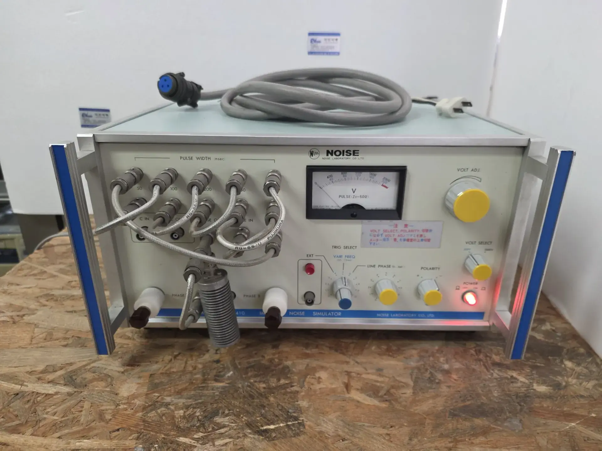 Noiseken INS-410 Impulse Noise Simulator