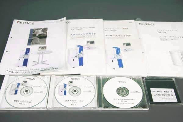 Thumbnail: KEYENCE VE-7800 Electron Microscope