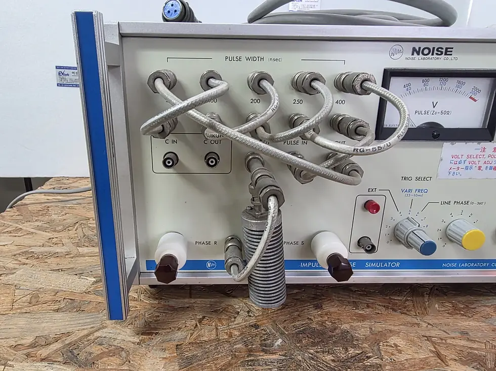 Thumbnail: Noiseken INS-410 Impulse Noise Simulator