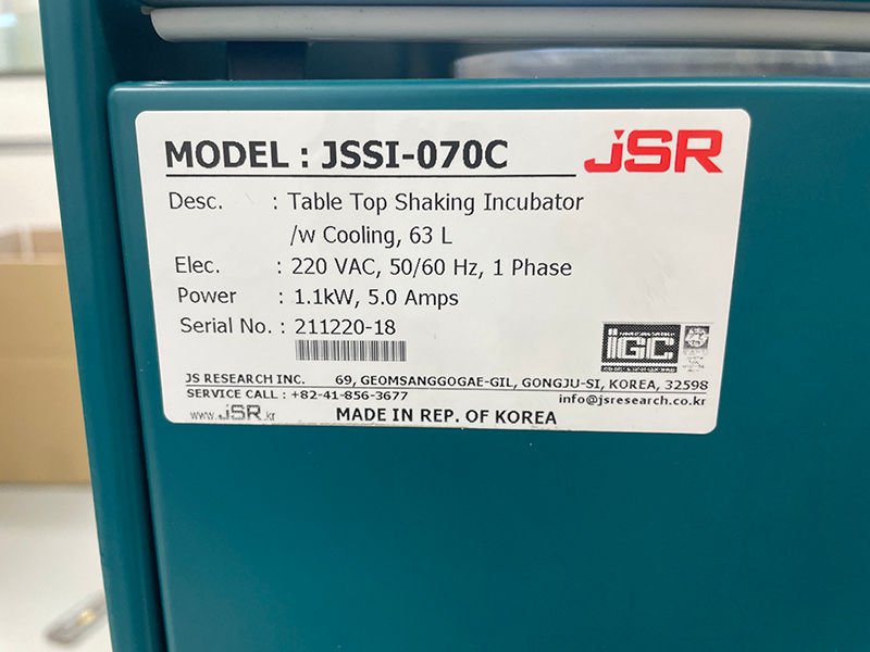 Thumbnail: JSR JSSI-070C Shaking Incubator
