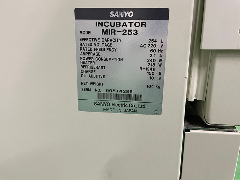 Thumbnail: SANYO MIR-253 Incubator