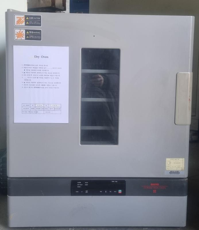 Sanyo MOV-212F Laboratory Ovens 200℃