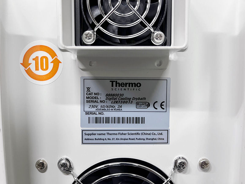 Thumbnail: Thermo 88880030 Digital Cooling Drybath