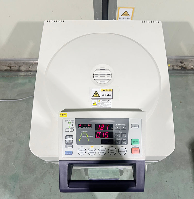 Thumbnail: TOMY SX-700 Autoclave