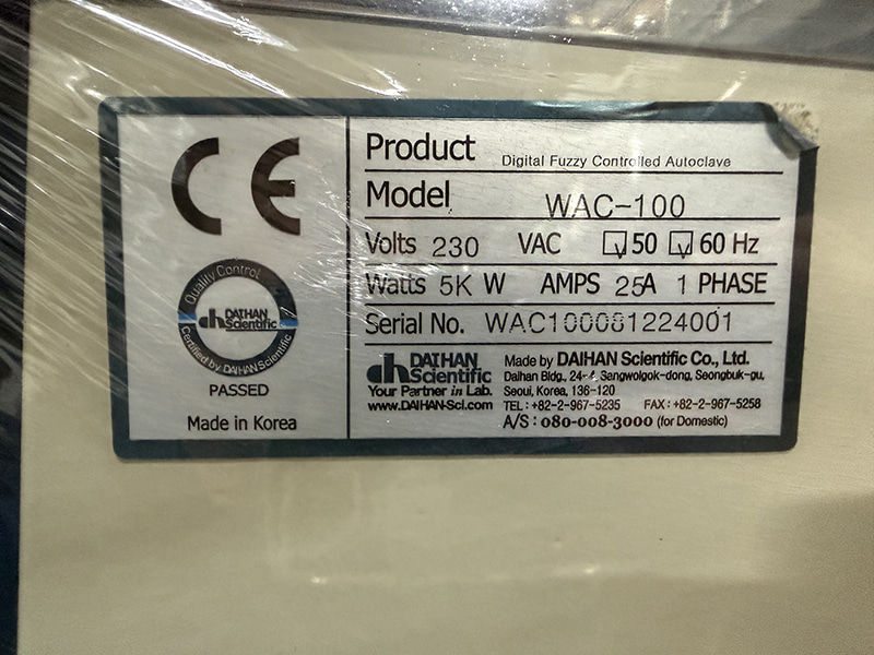 Thumbnail: Daihan Scientific WAC-100 Digital Fuzzy-Controlled Autoclave