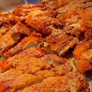 Peanut Chicken