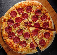 Pizza.jpg
