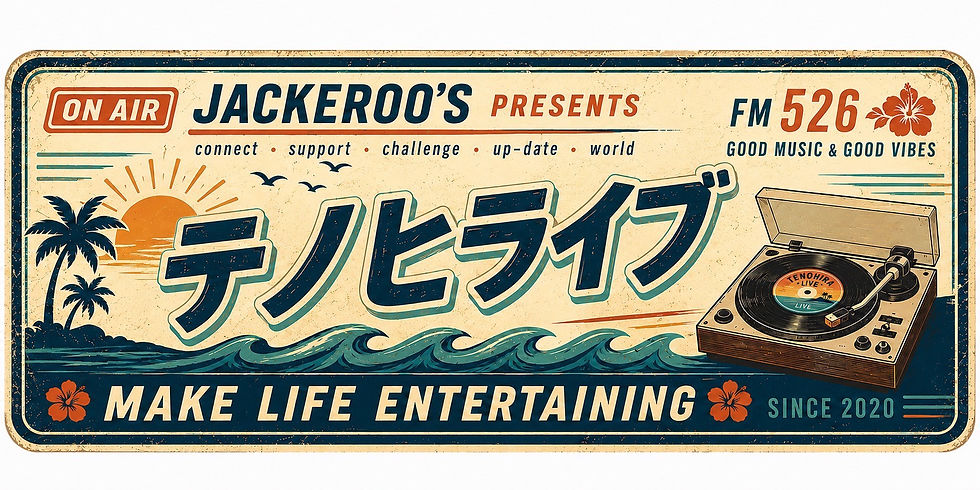 テノヒライブ#150