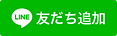 ja.png