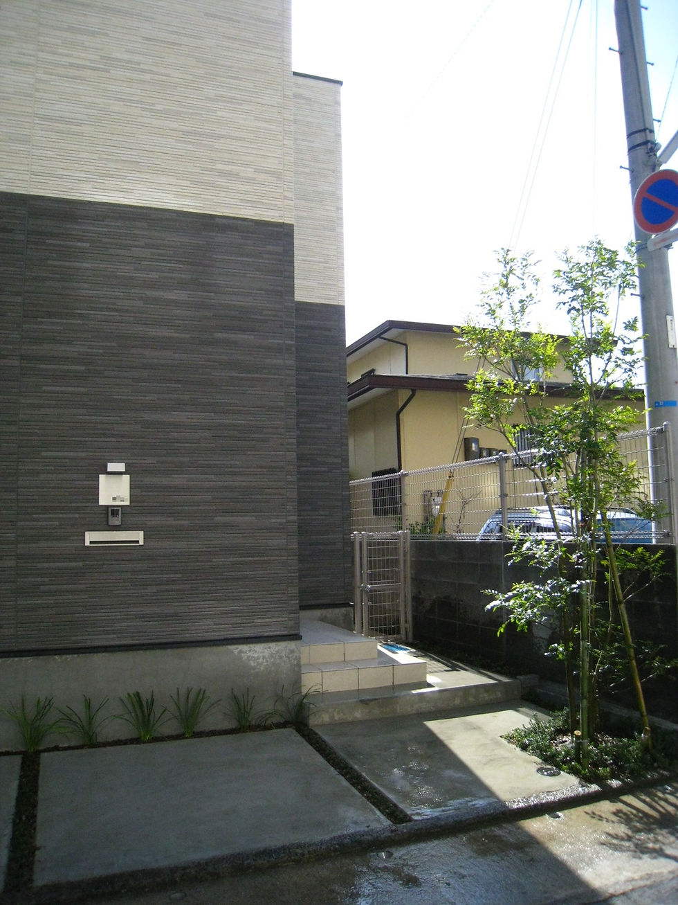 S邸