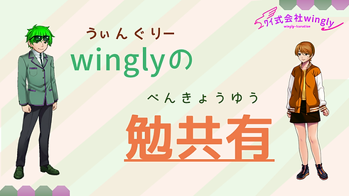 imageProject_ShareStudy.PNG
