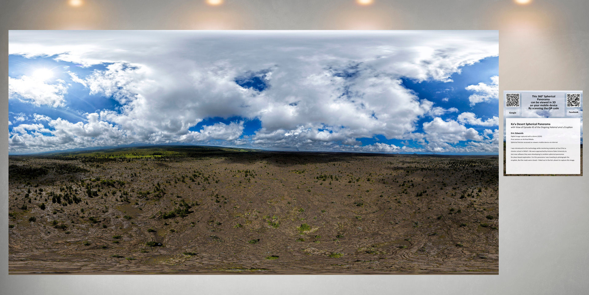 Ka'u Desert Spherical Panorama | Eric Edwards