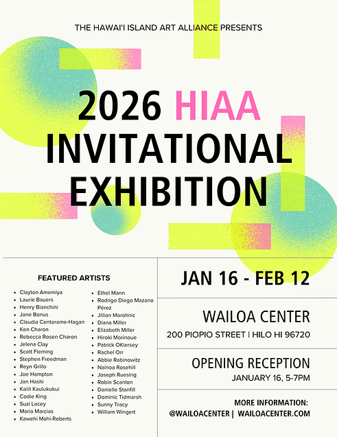 2026 HIAA Invitational, rev 1-13.png