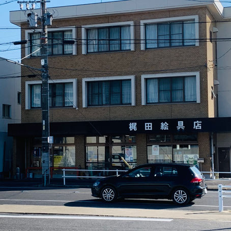絵付け筆