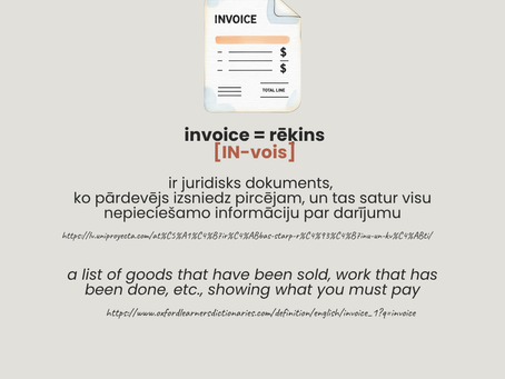 This receipt is not an invoice