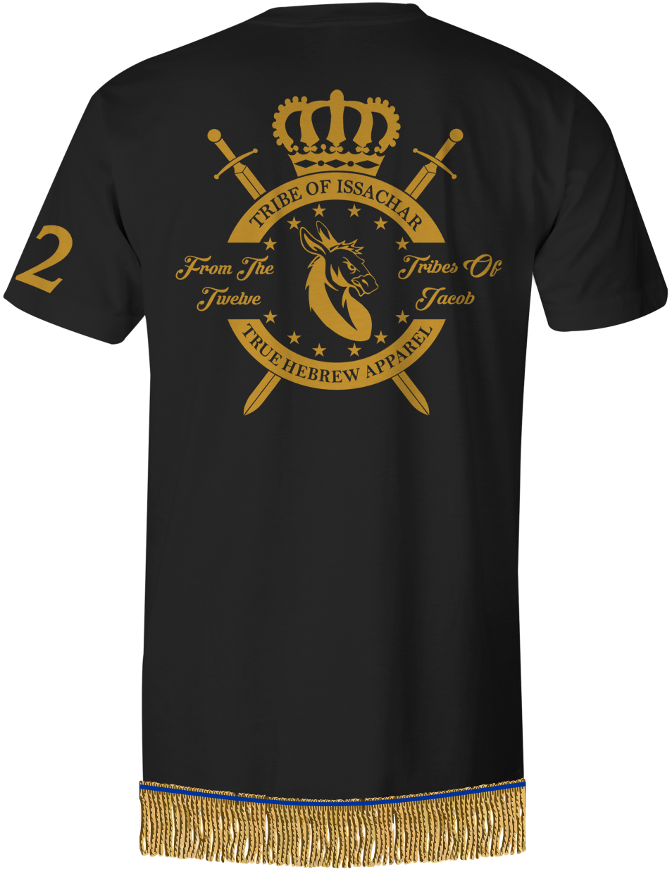 Miniaturbild: true hebrew tee