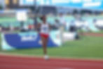 Rosina Machu