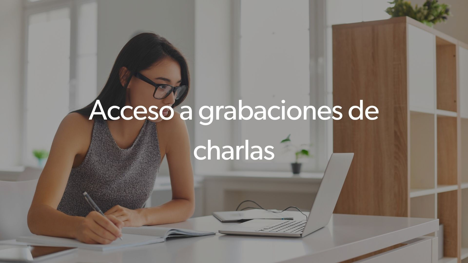 Tipos de lead magnets efectivos