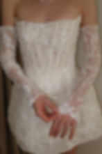 Thumbnail: PENNY GLOVES