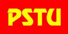 220px-Pstu.gif
