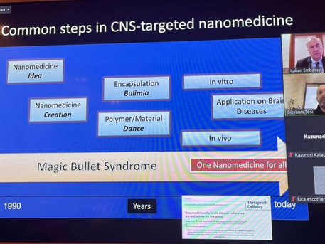 Tokyo: l’Ambasciatore Benedetti apre i lavori del webinar sulle nanotecnologie Italia-Giappone