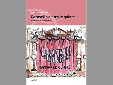Atene - “Carosello dietro le quinte: memorie di un regista”, all’IIC il libro di Dimitris Makris