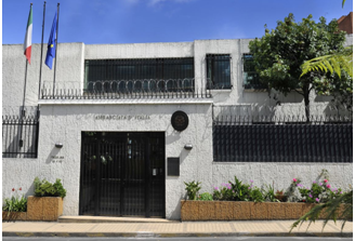 Colombia, Ambasciata d’Italia a Bogotà: il 18 e il 19 novembre giornate passaporti a Cartagena