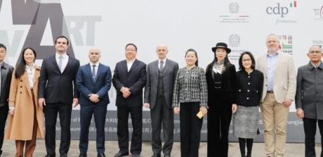 Cina, “We Love ART. Vision and Creativity Made in Italy”