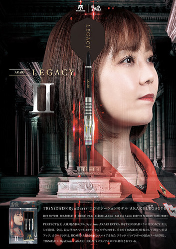 TRiNiDAD x RYU AKARI LEGACY 2 大城明香利2BA | Angelwingsdarts
