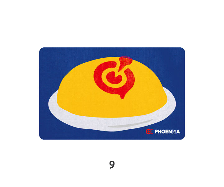縮圖：PHOENIXDARTS CARD 202503