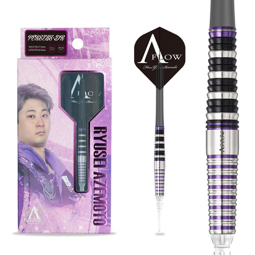 DYNASTY A-Flow BLACK LINE PERSEUS DR 畦元隆成2BA | Angelwingsdarts