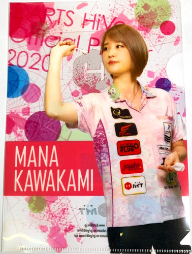 DARTSHIVE 2020 Player File 川上真奈| Angelwingsdarts