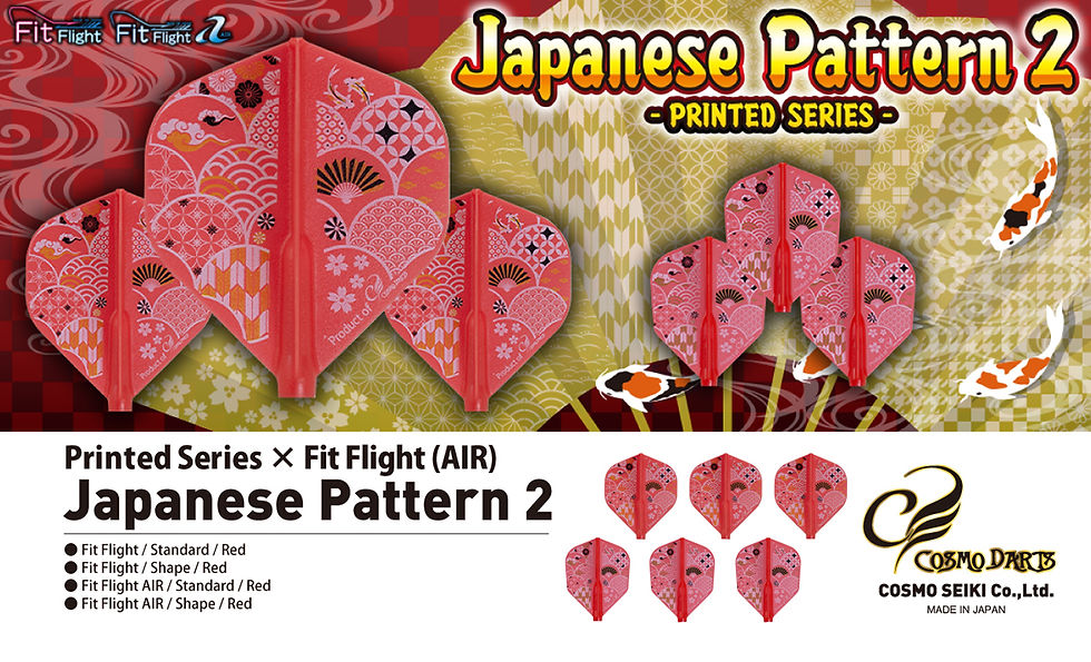 縮圖：Fit Flight Printed Series Japanese Pattern 2