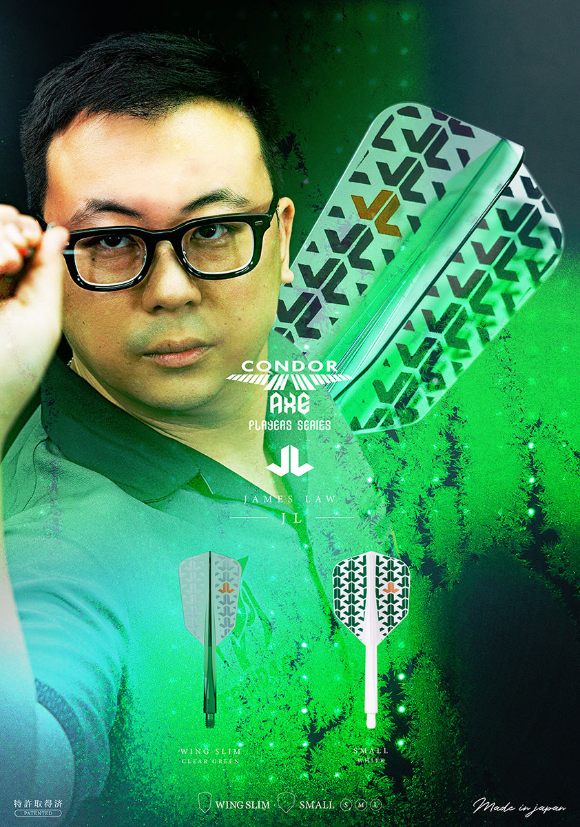 縮圖：CONDOR AXE JL JAMES LAW