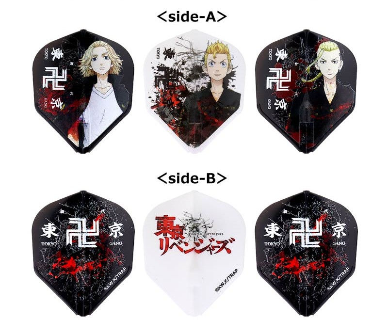 縮圖：L-STYLE L Flight EZ 東京 1 Series Shape