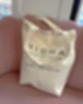 produit-ridha-nature-de-peau-montreal.jpeg