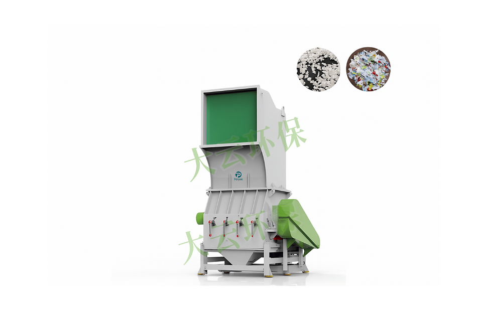 Heavy Recycling Crusher